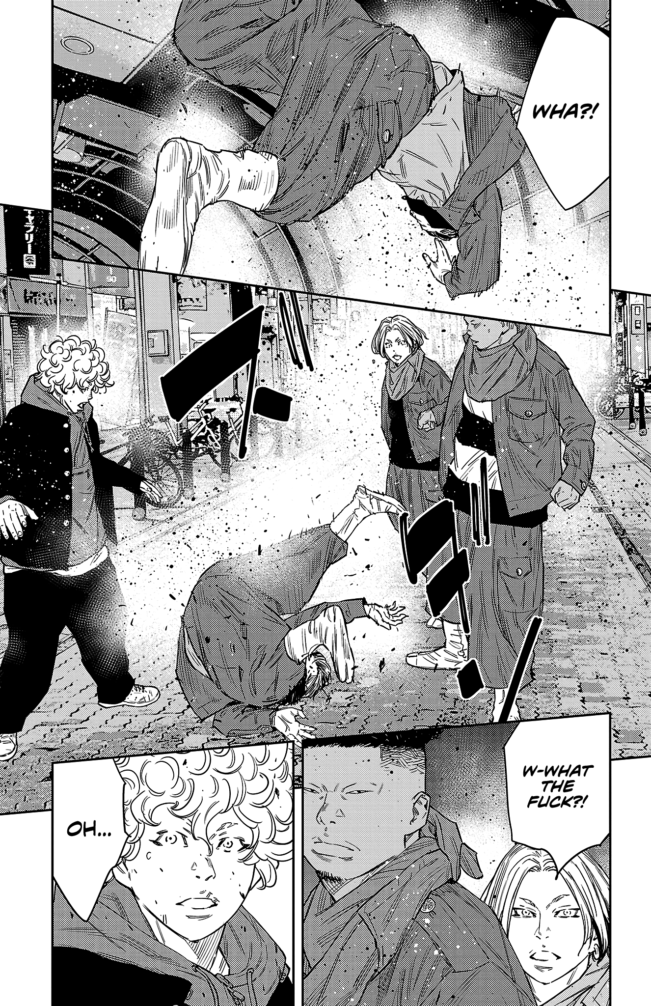 NINE PEAKS Chapter 109 16